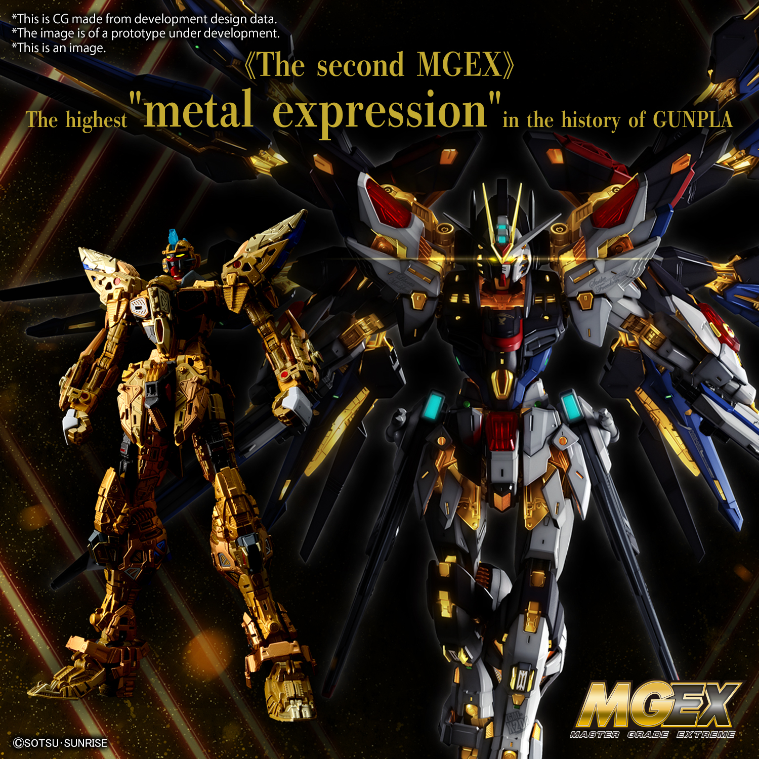 s*n様 09614BLACKBOXX ISLAMEL ARCHIVE SET Gundam | SHOP 404