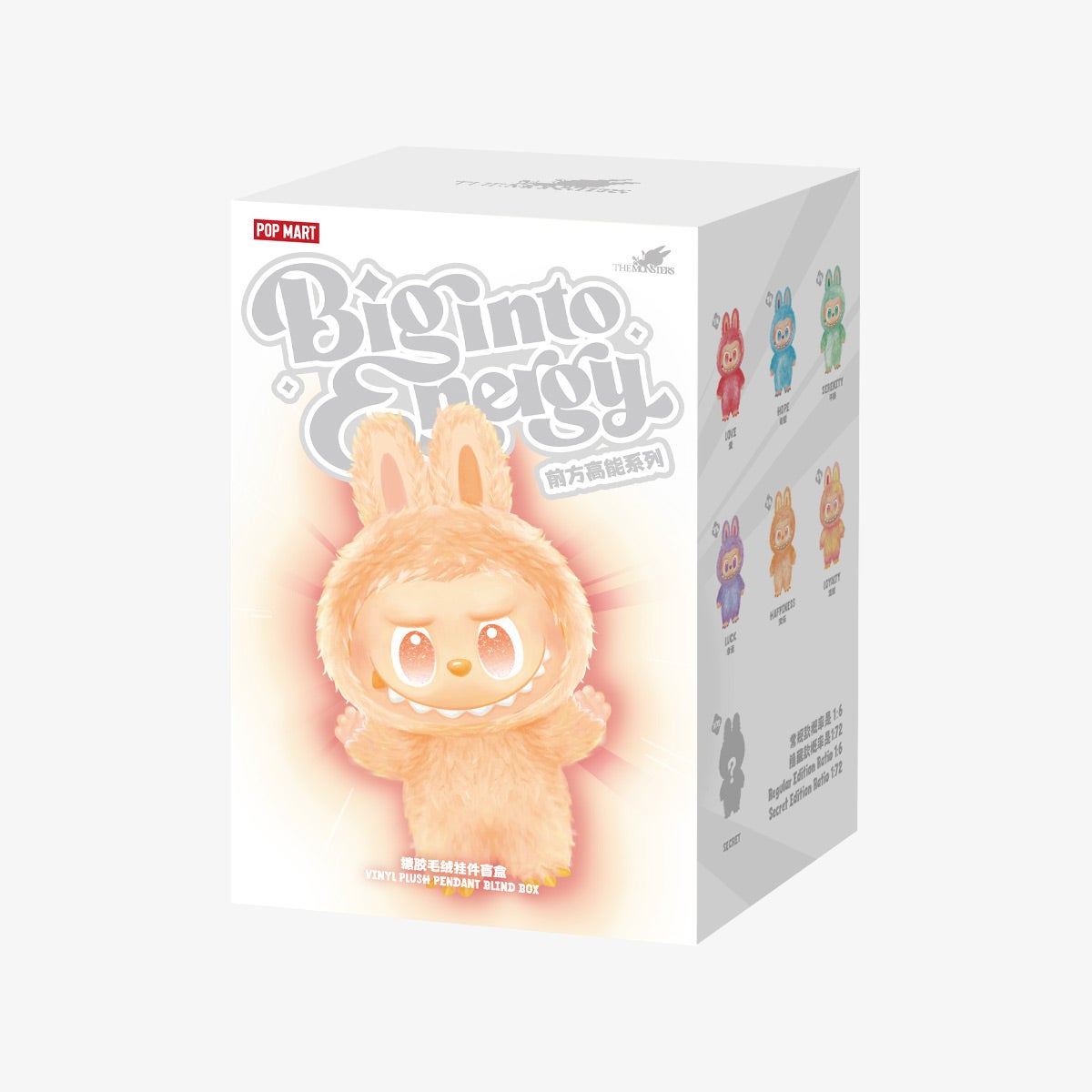 Trending Products | SHOP 404